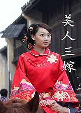 男女做污污海报