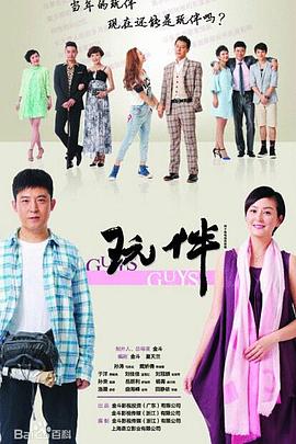 007之诺博士海报