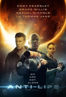 纯白之恋全集海报