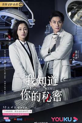 阿拉丁与神灯海报