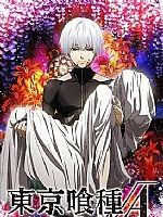 八路军电视剧海报